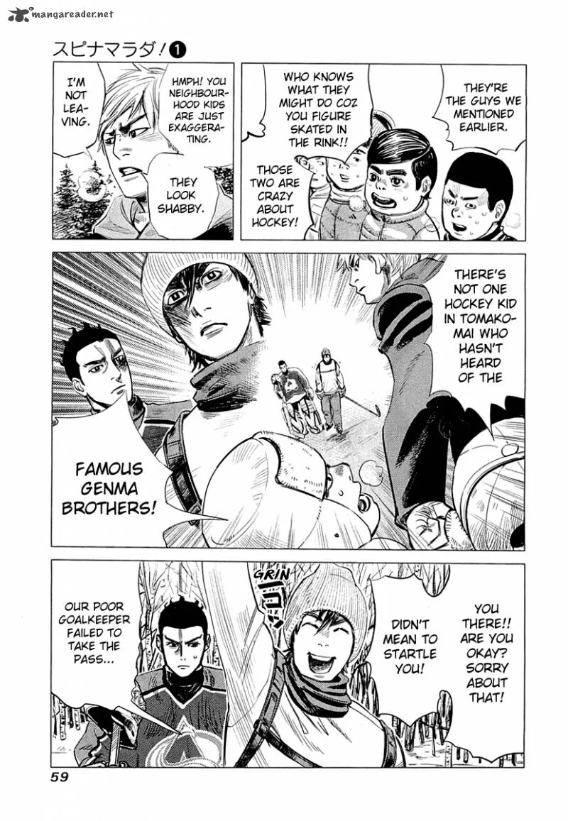 Supinamarada! Chapter 2 page 5