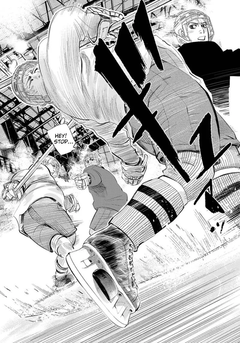 Supinamarada! Chapter 26 page 14