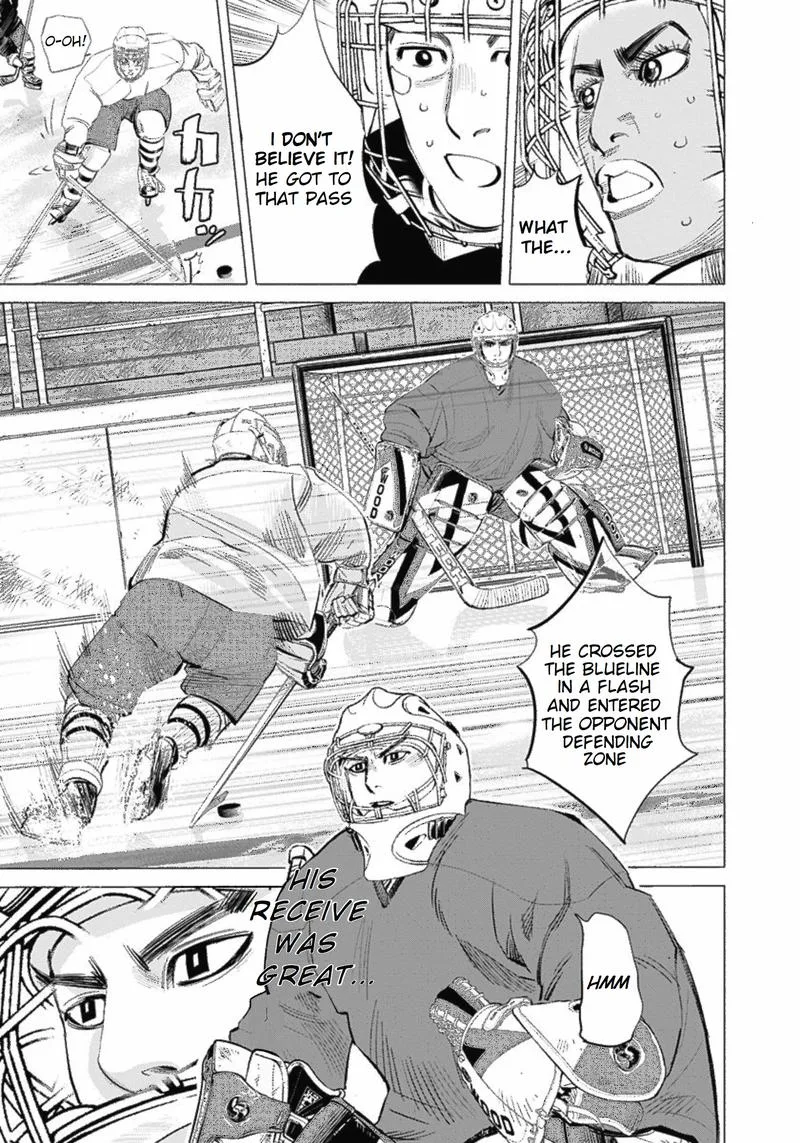 Supinamarada! Chapter 26 page 8