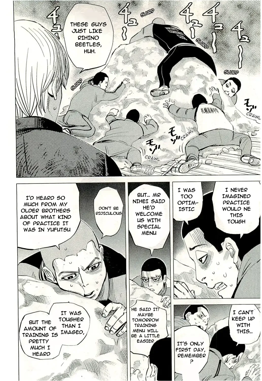 Supinamarada! Chapter 27 page 16