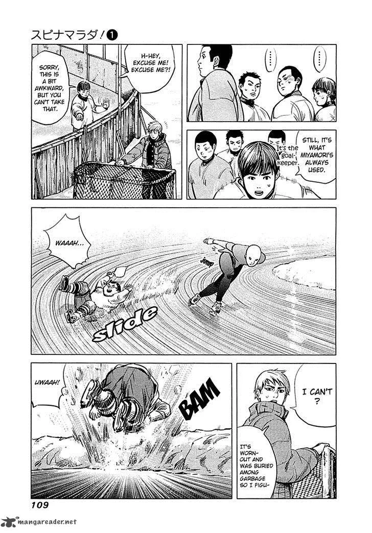 Supinamarada! Chapter 4 page 13