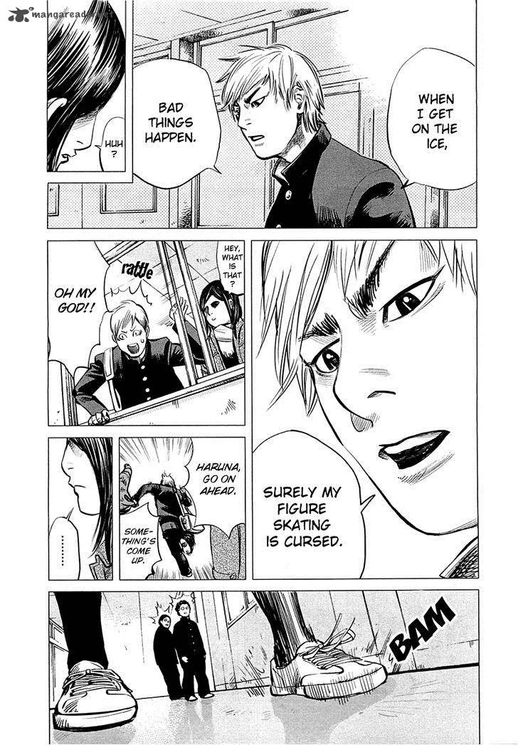Supinamarada! Chapter 4 page 7