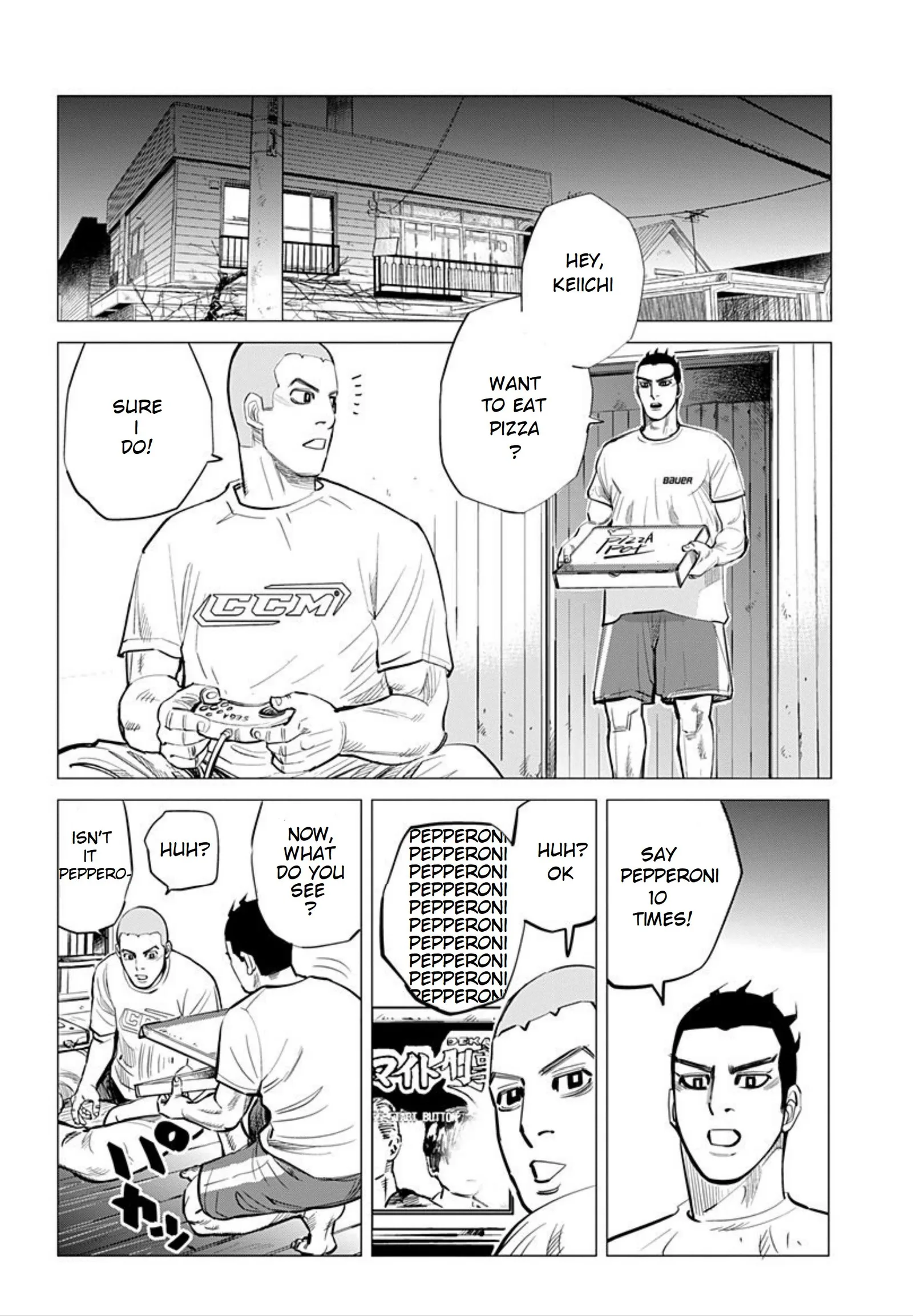 Supinamarada! Chapter 40.5 page 3