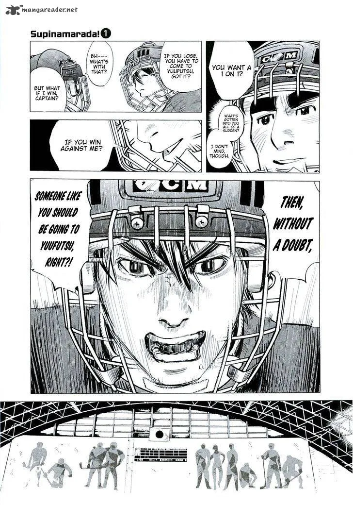 Supinamarada! Chapter 6 page 4