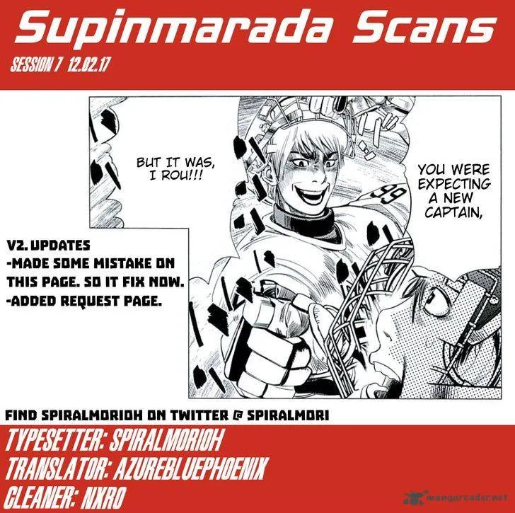 Supinamarada! Chapter 7 page 18