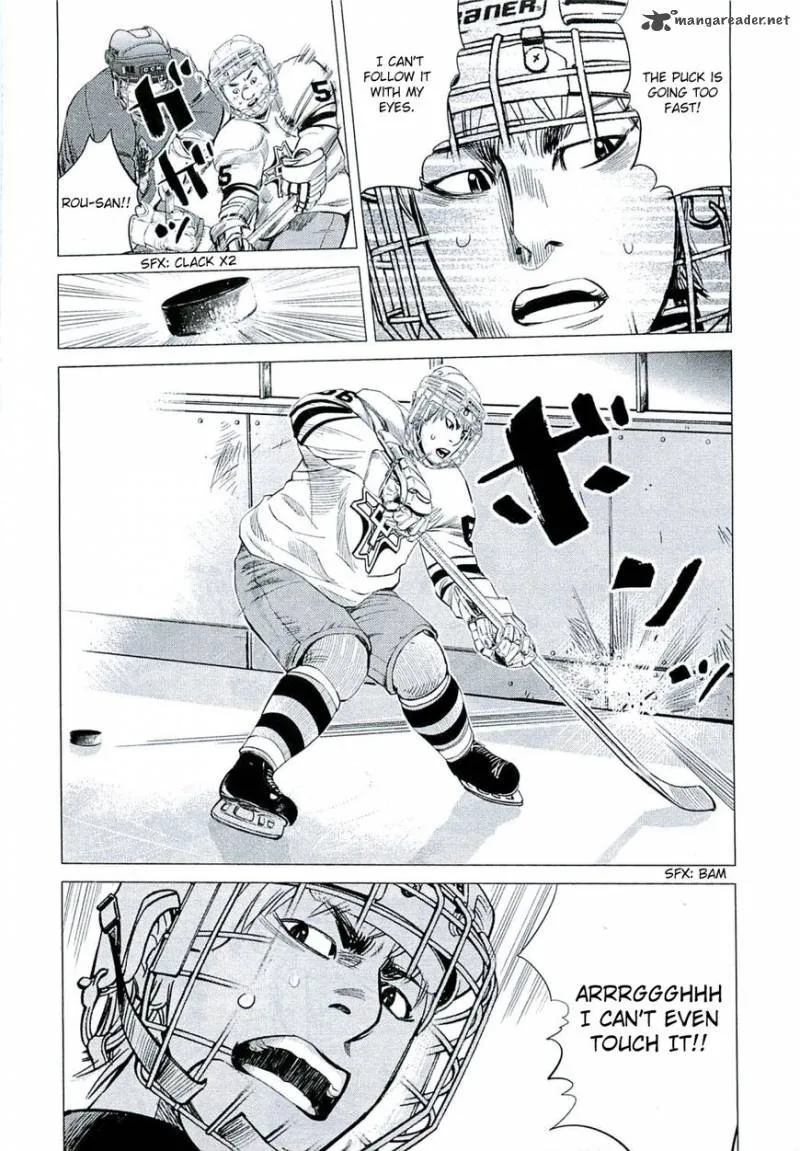 Supinamarada! Chapter 8 page 8