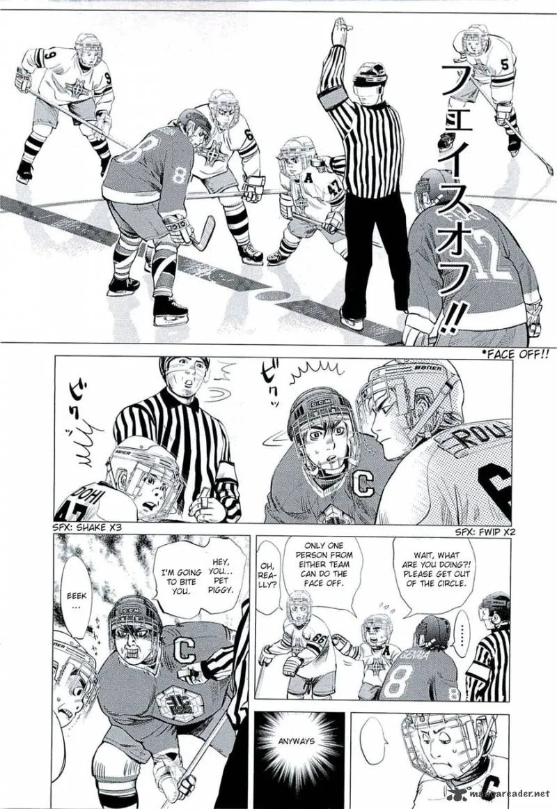 Supinamarada! Chapter 8 page 5