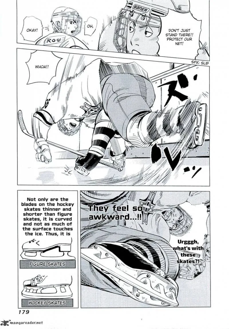 Supinamarada! Chapter 8 page 10