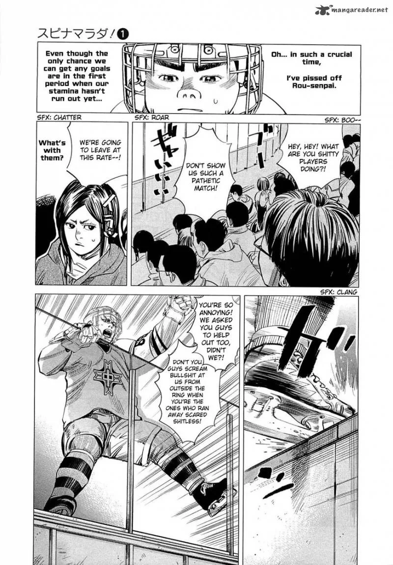 Supinamarada! Chapter 8 page 18