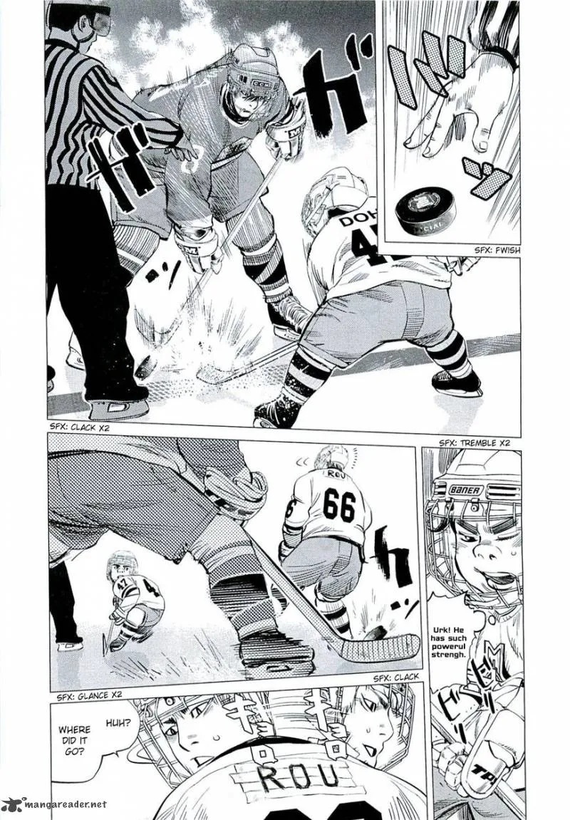 Supinamarada! Chapter 8 page 6