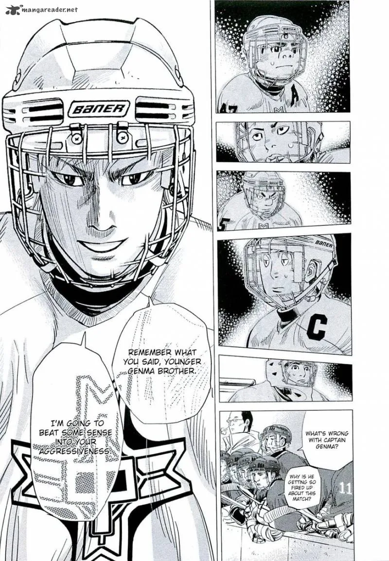 Supinamarada! Chapter 8 page 4