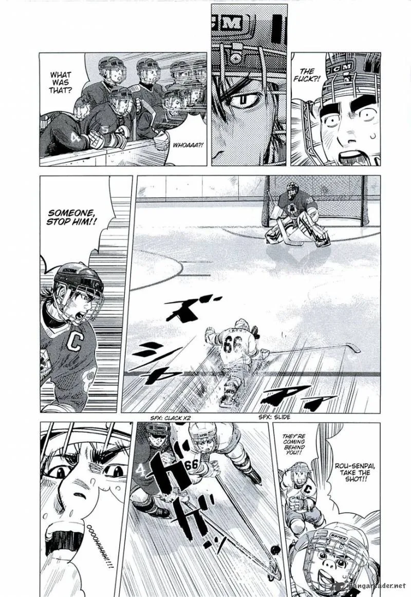 Supinamarada! Chapter 9 page 15