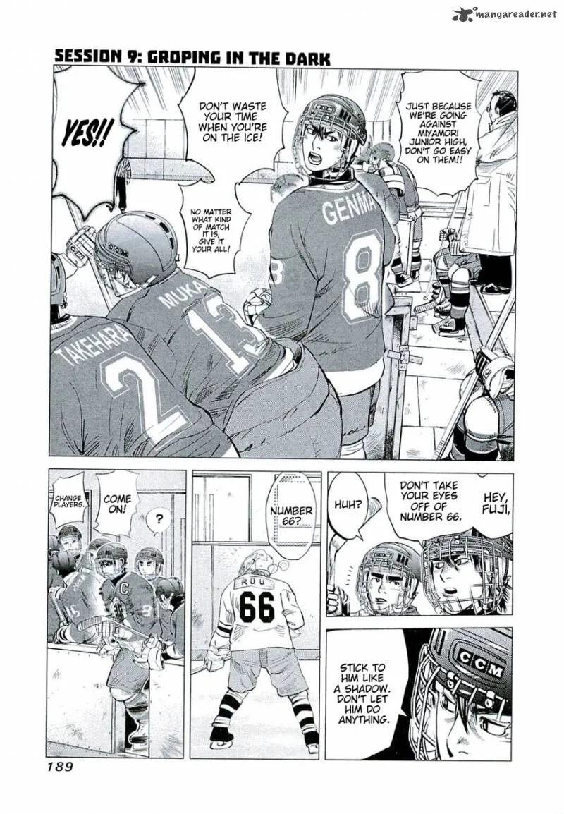 Supinamarada! Chapter 9 page 2