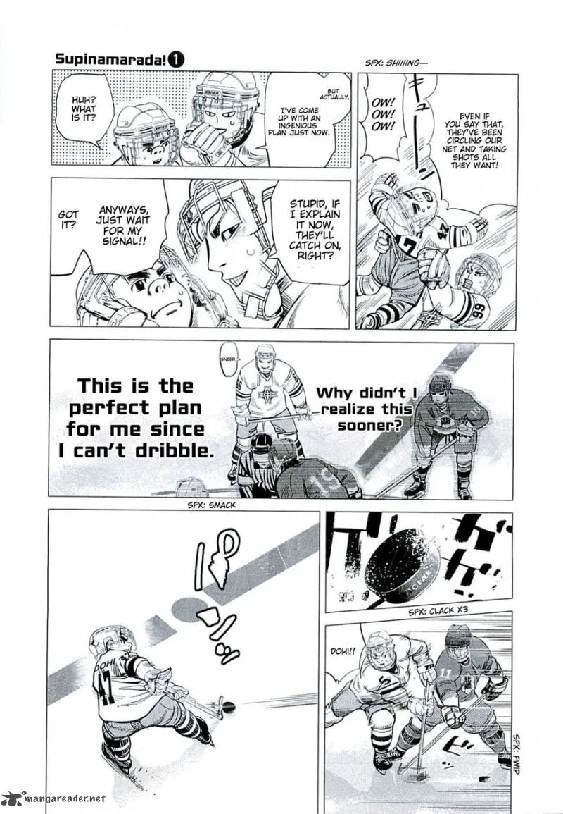 Supinamarada! Chapter 9 page 6