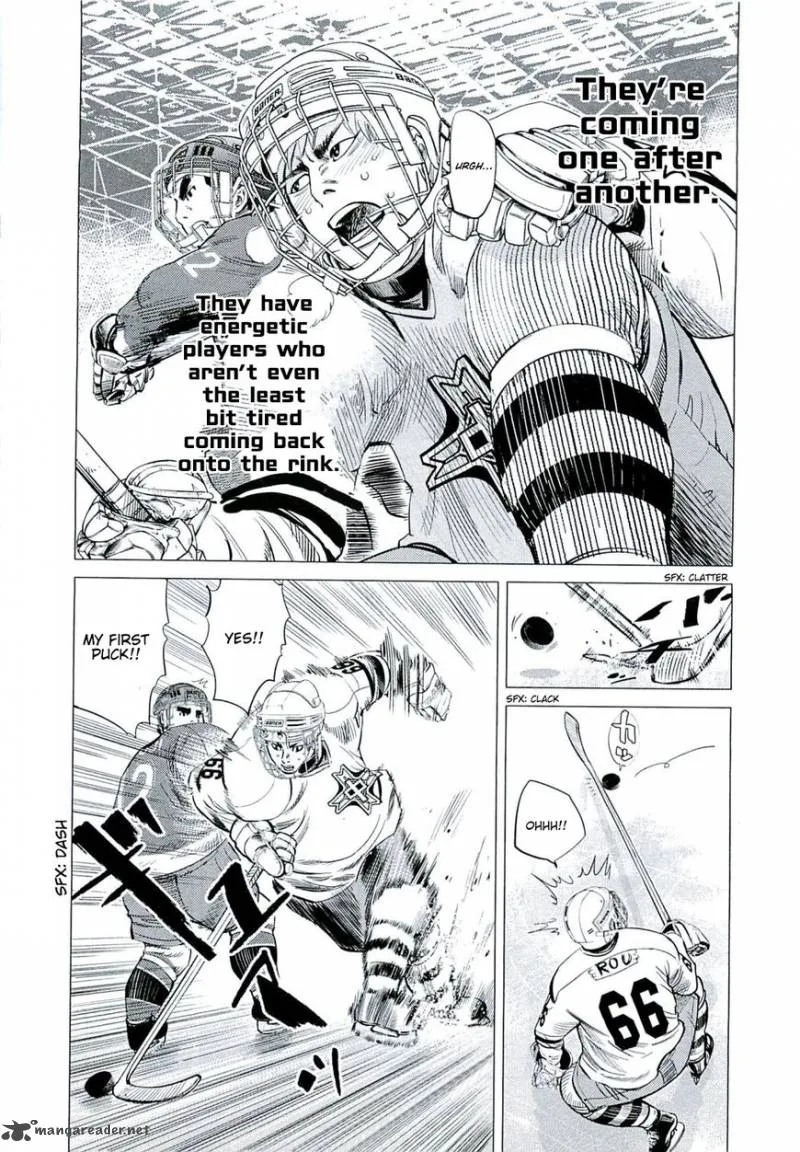 Supinamarada! Chapter 9 page 4