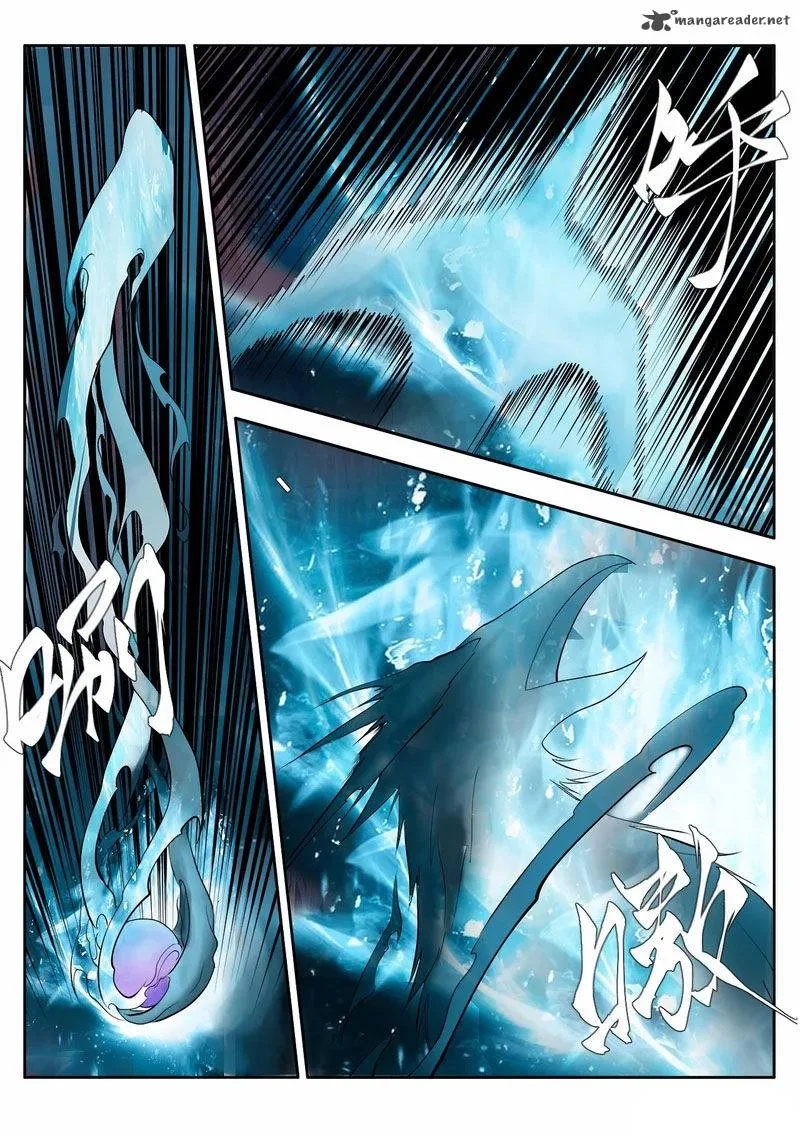 Supreme Demon Chapter 1 page 8