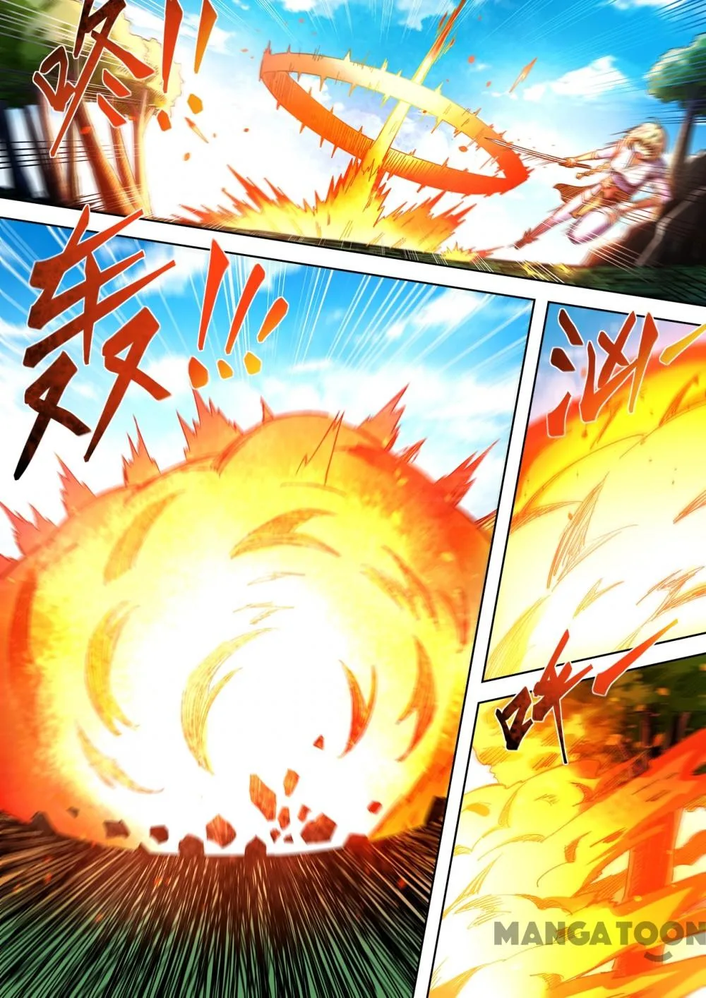 Supreme Demon Chapter 101 page 6