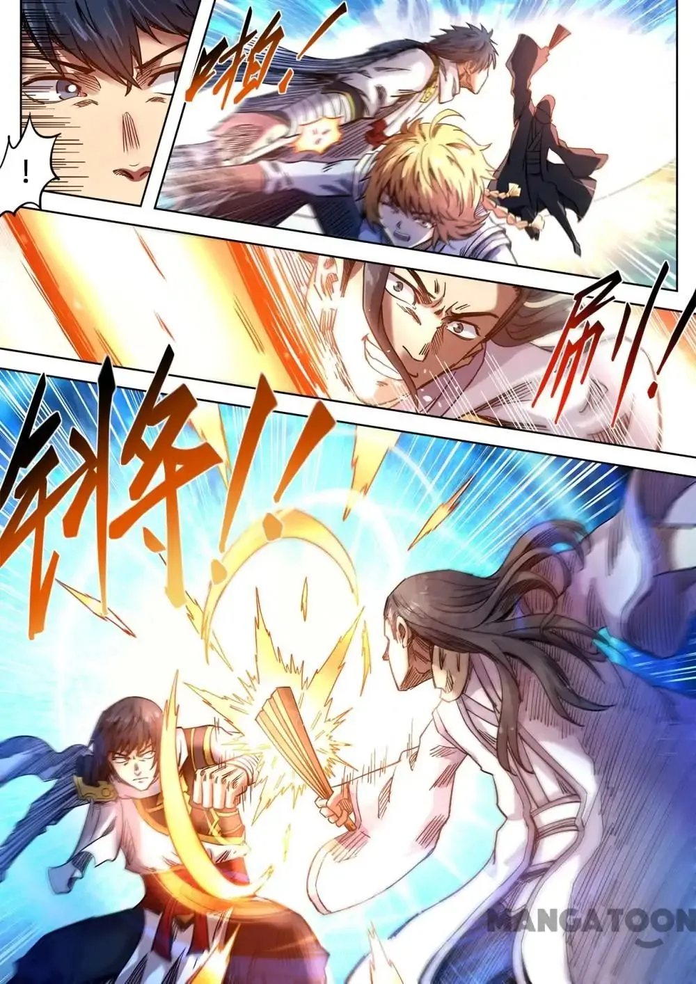 Supreme Demon Chapter 102 page 4