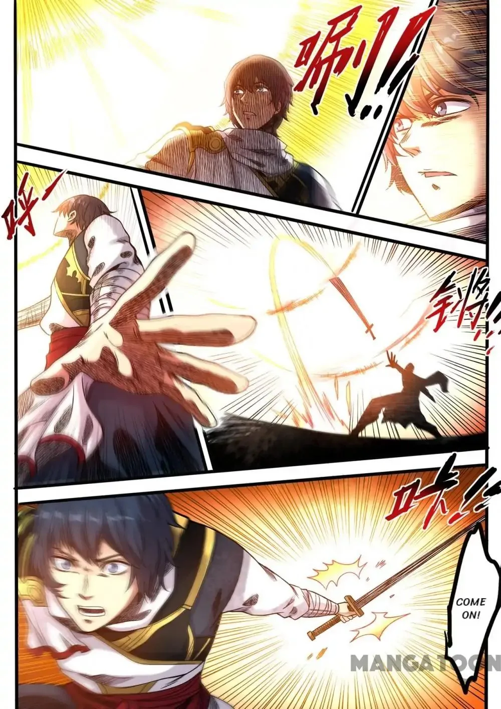 Supreme Demon Chapter 103 page 1