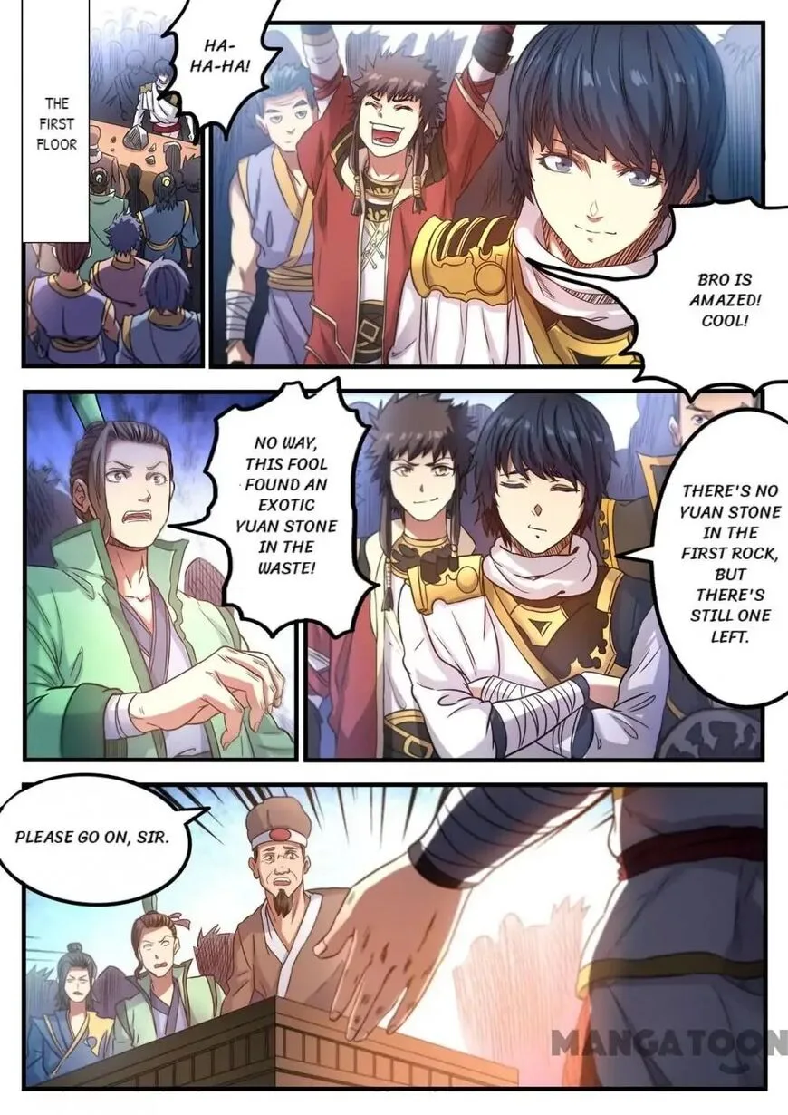Supreme Demon Chapter 117 page 1