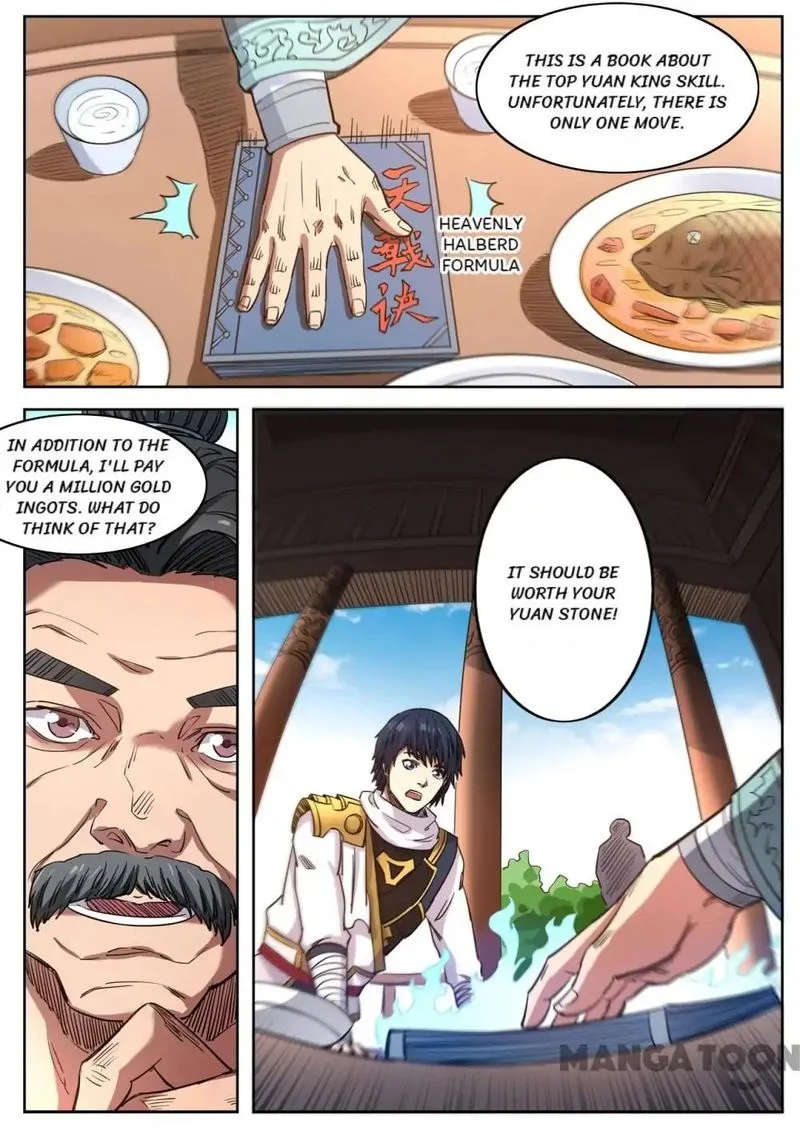 Supreme Demon Chapter 121 page 7