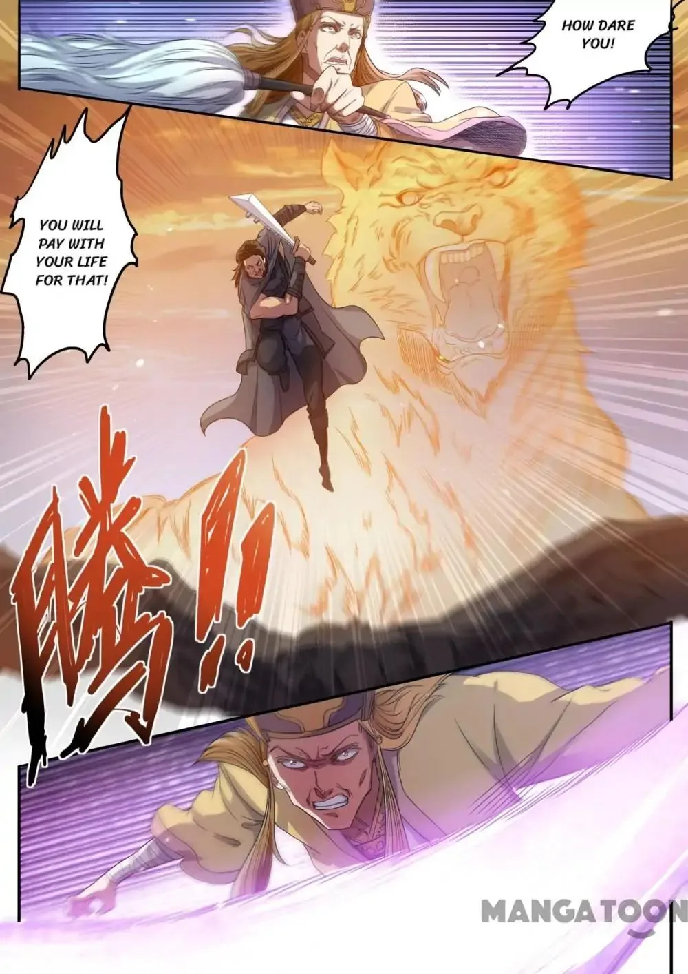 Supreme Demon Chapter 123 page 3