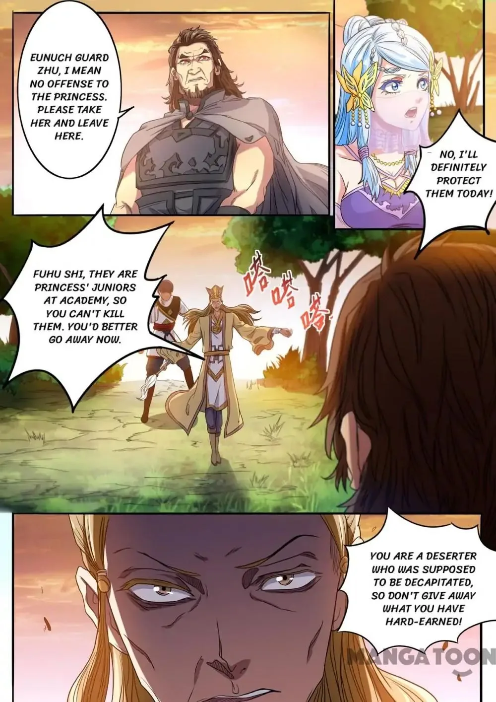 Supreme Demon Chapter 123 page 1