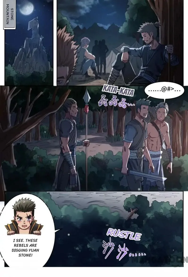 Supreme Demon Chapter 144 page 5