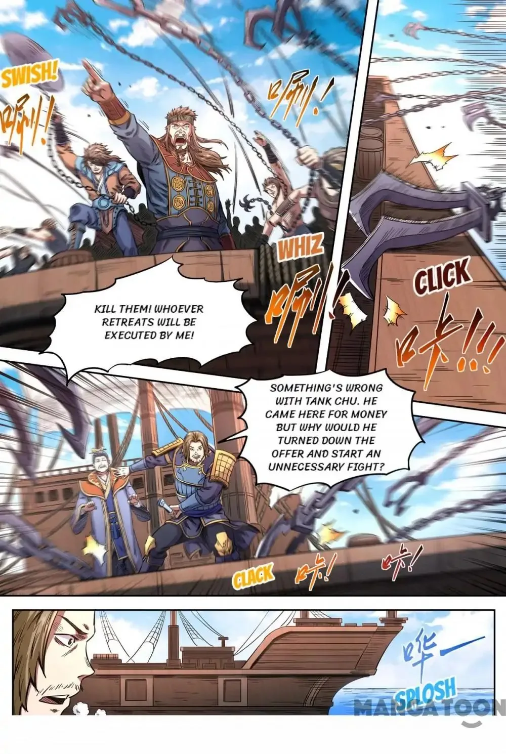 Supreme Demon Chapter 156 page 5