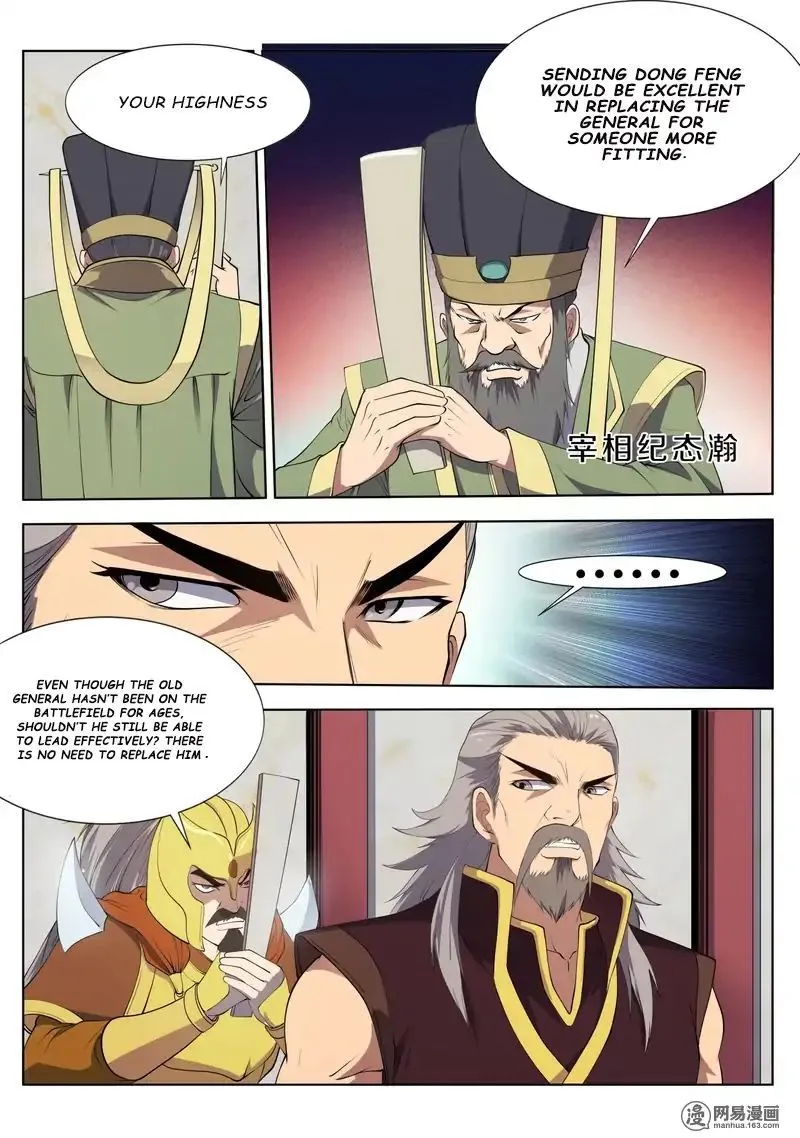 Supreme Demon Chapter 16 page 4