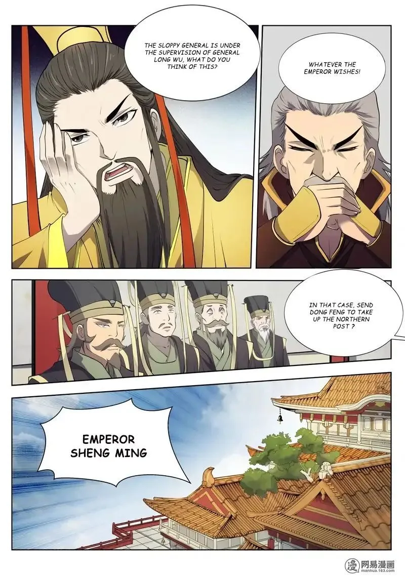 Supreme Demon Chapter 16 page 5