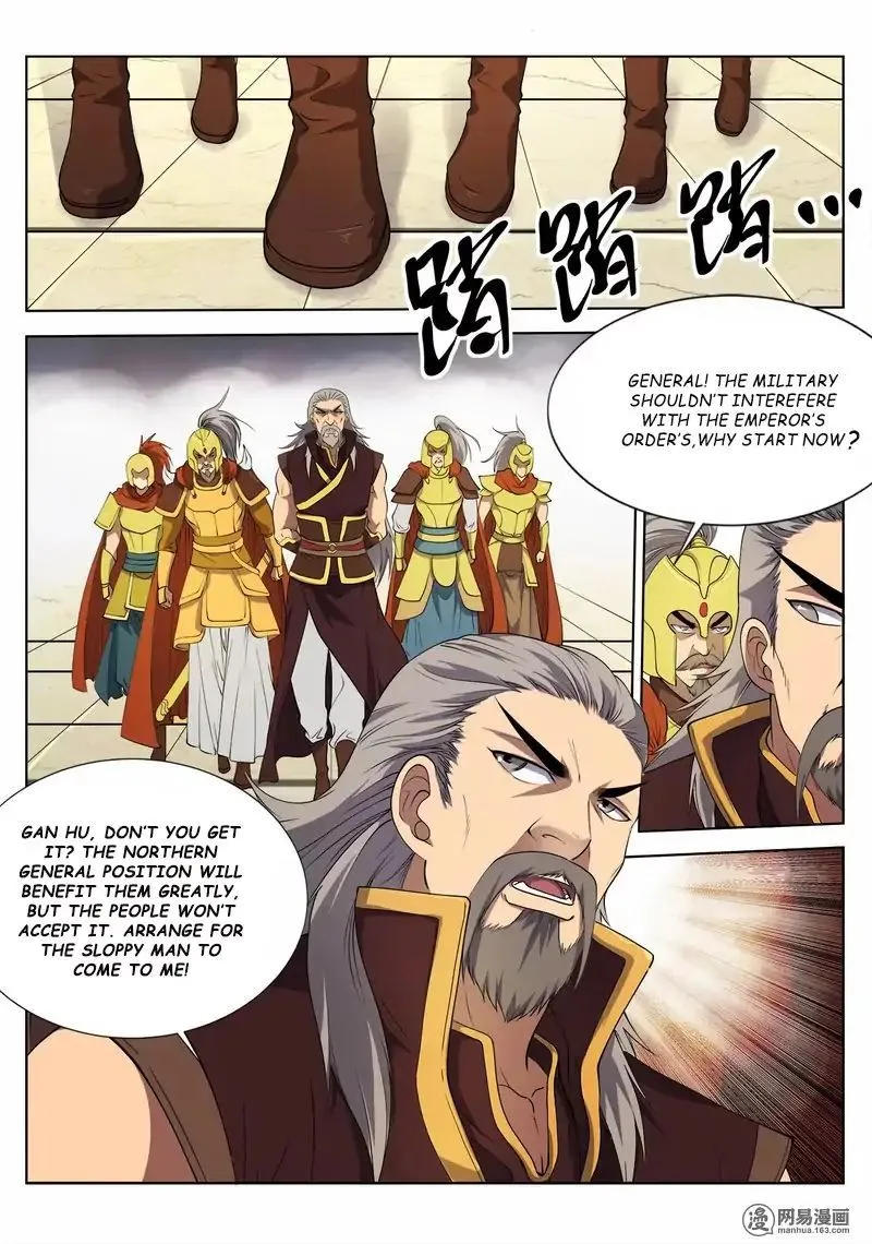 Supreme Demon Chapter 16 page 6