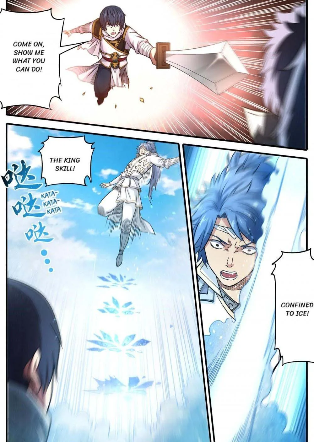 Supreme Demon Chapter 180 page 7