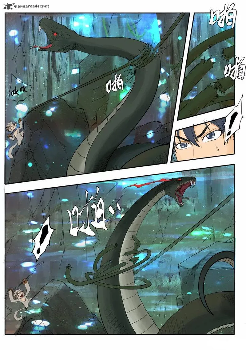 Supreme Demon Chapter 2 page 12