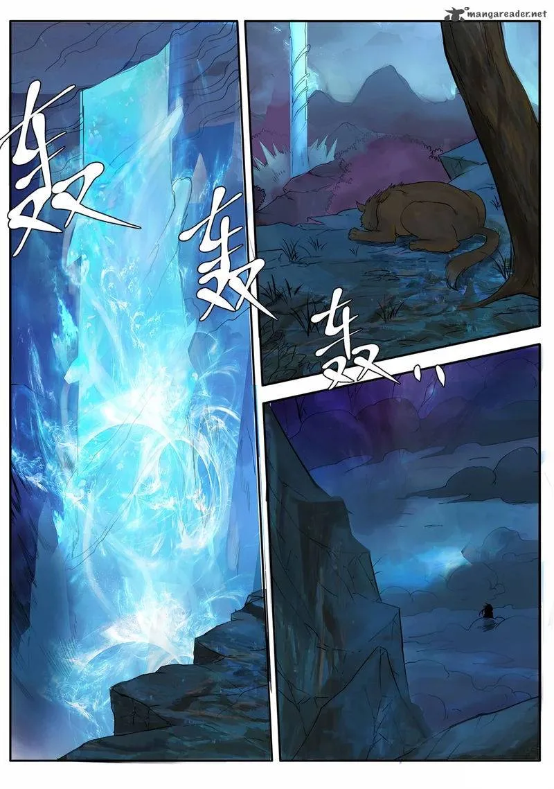 Supreme Demon Chapter 2 page 22