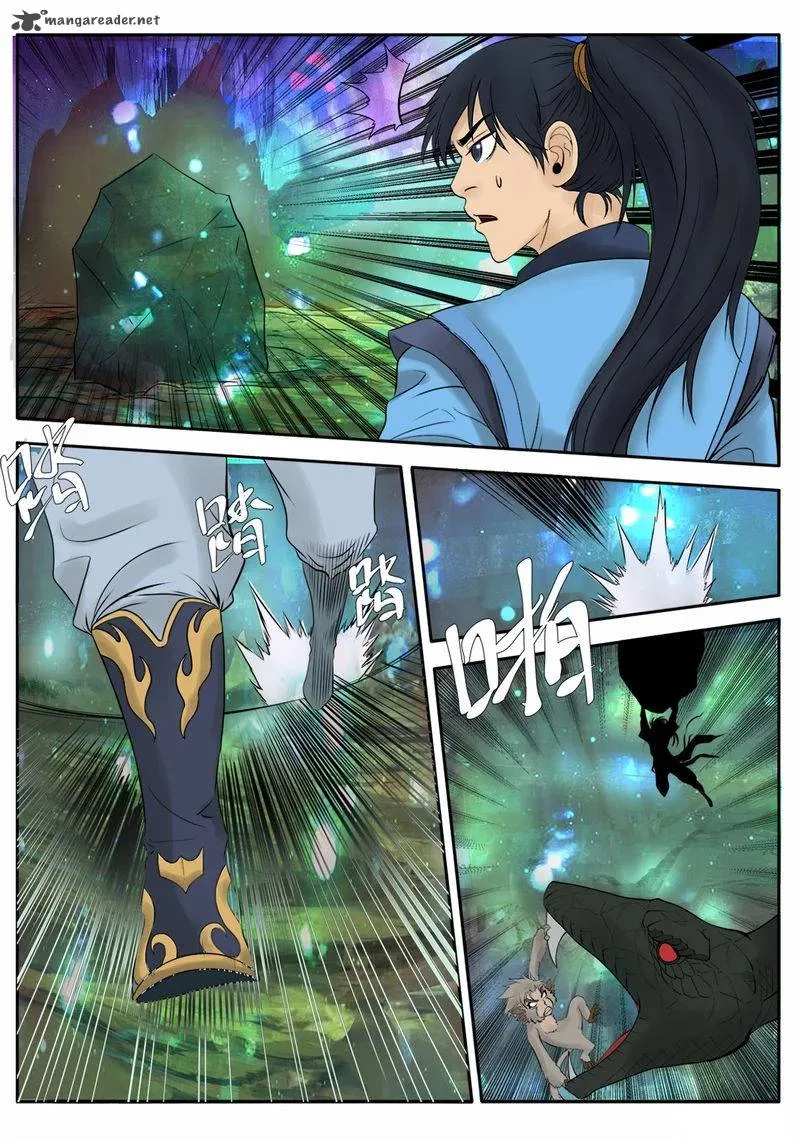 Supreme Demon Chapter 2 page 15