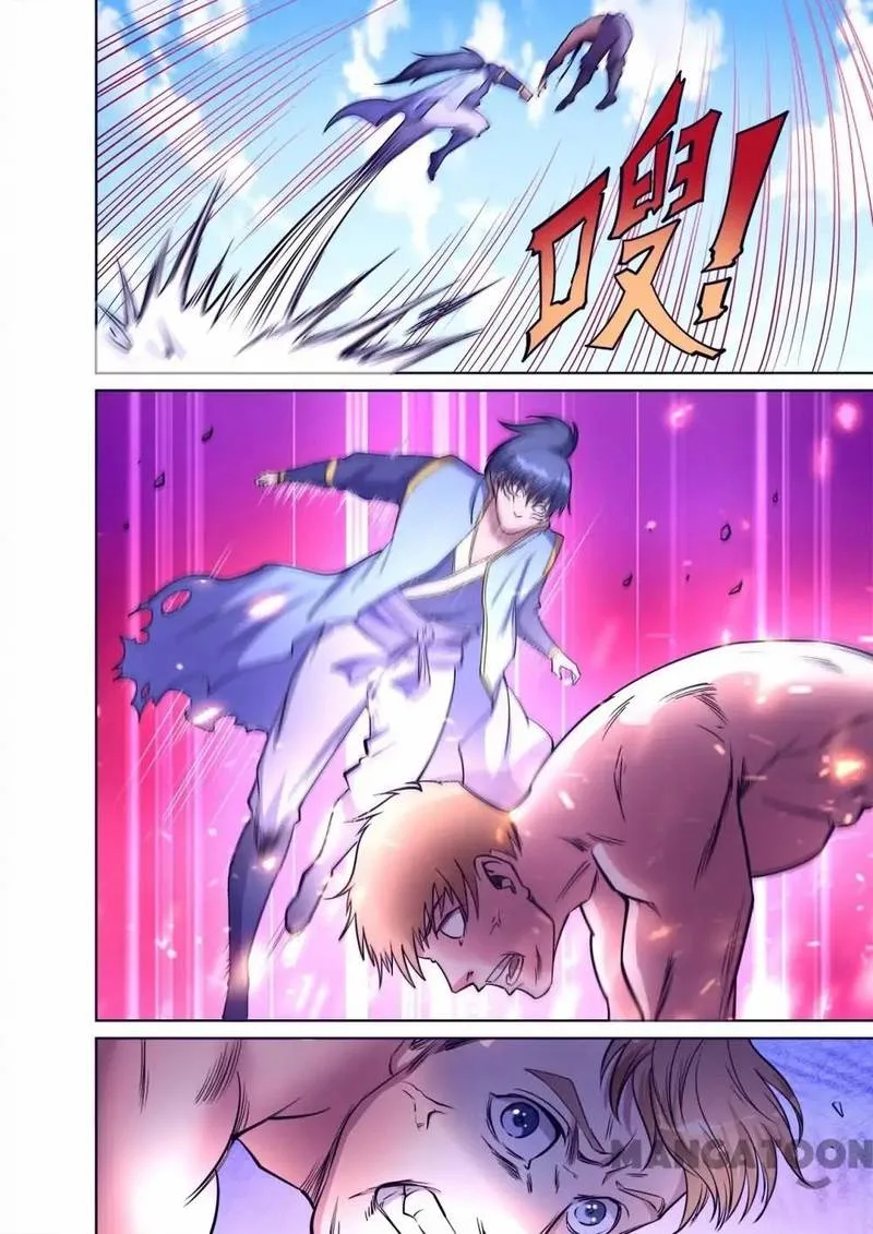 Supreme Demon Chapter 44 page 1