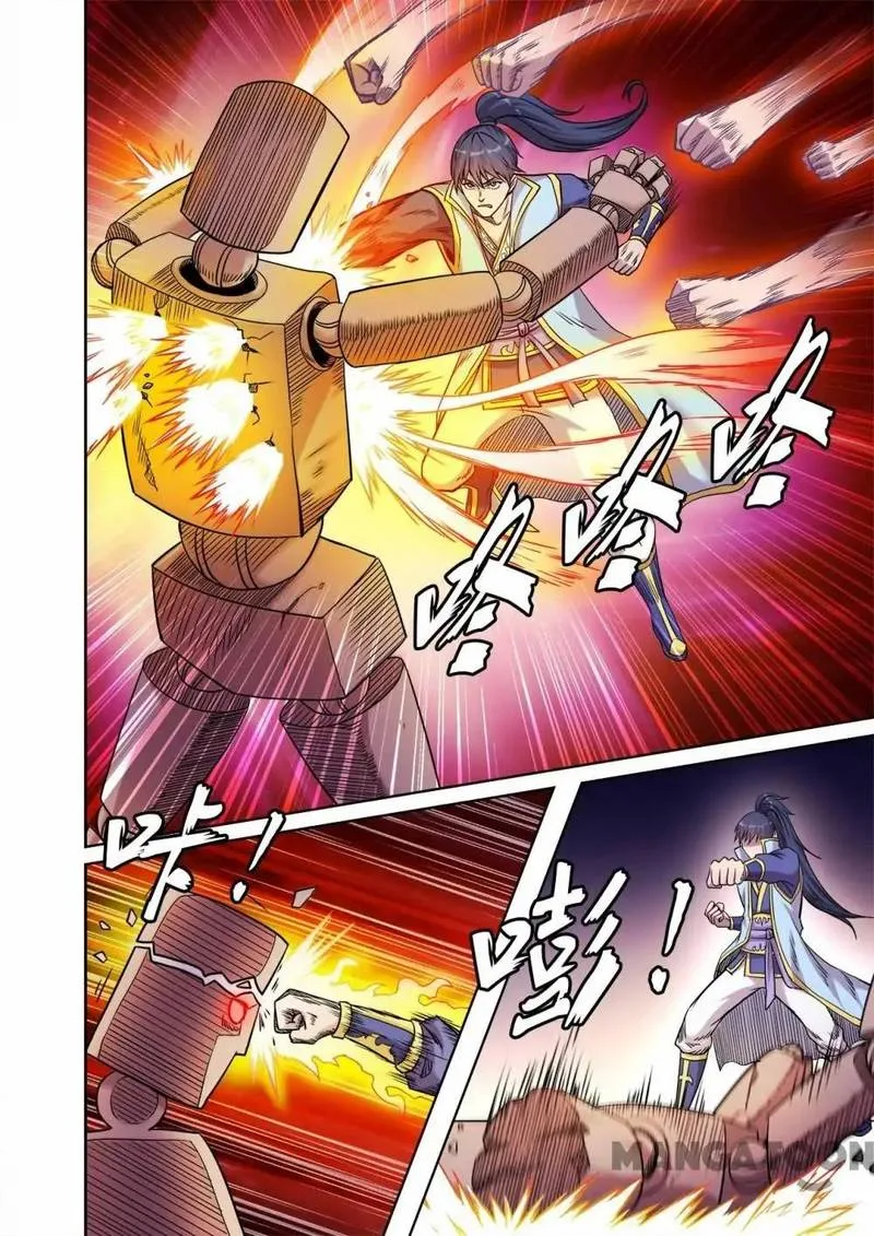 Supreme Demon Chapter 48 page 6