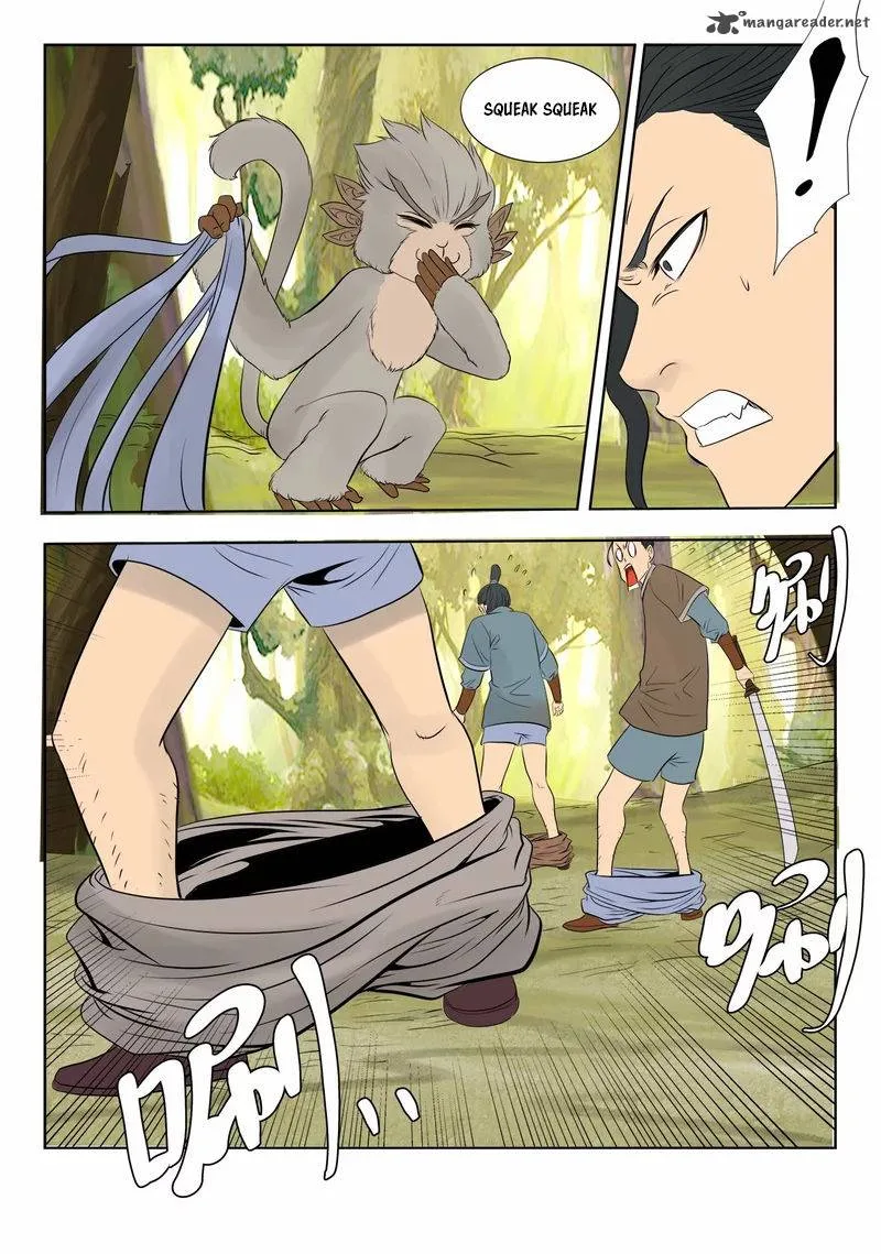 Supreme Demon Chapter 6 page 12