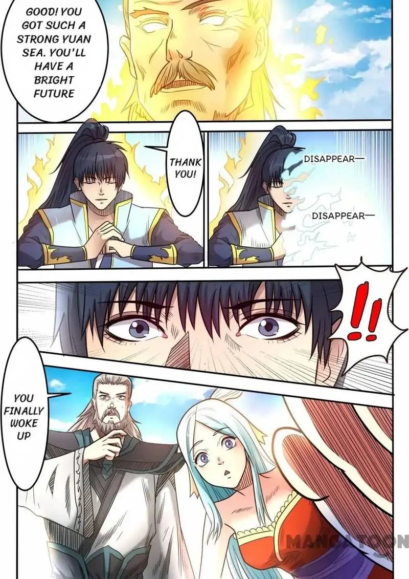 Supreme Demon Chapter 64 page 12