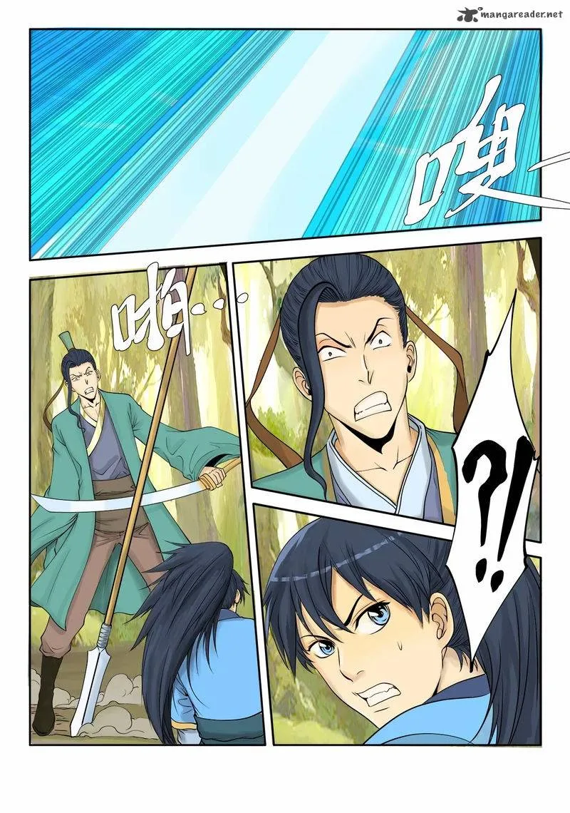 Supreme Demon Chapter 7 page 5
