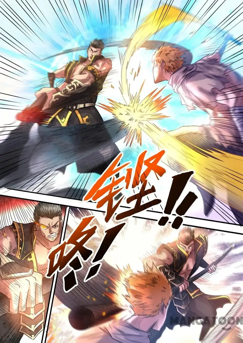Supreme Demon Chapter 94 page 10