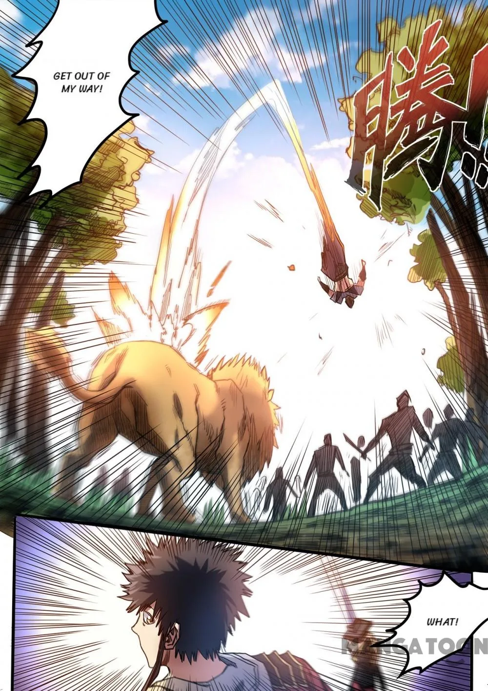 Supreme Demon Chapter 95 page 7