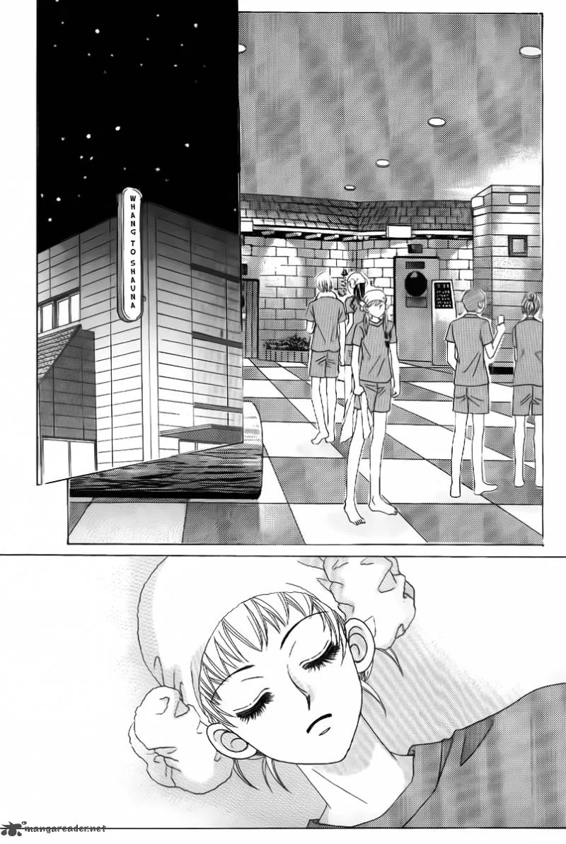 Surviving a Rebel Chapter 5 page 6