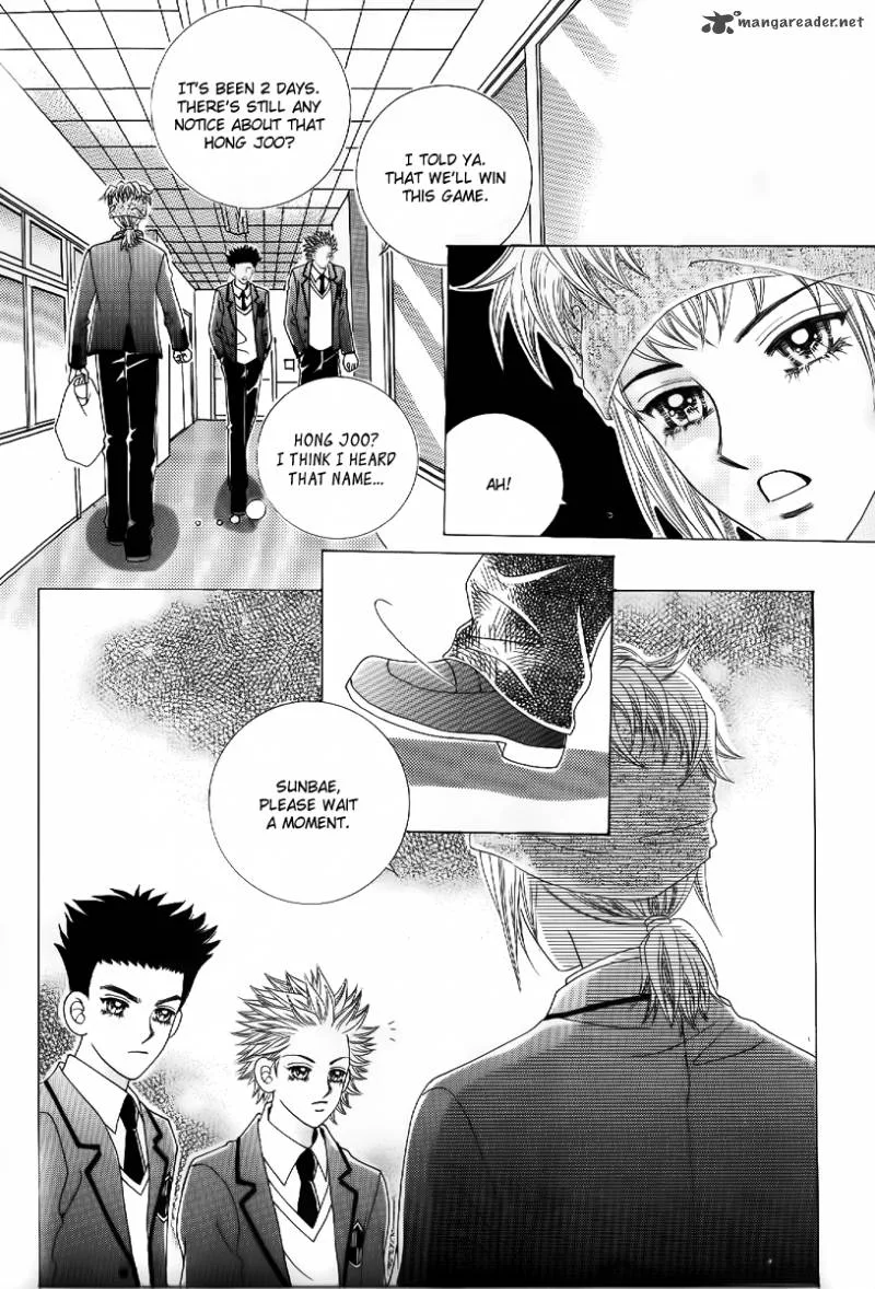 Surviving a Rebel Chapter 7 page 4