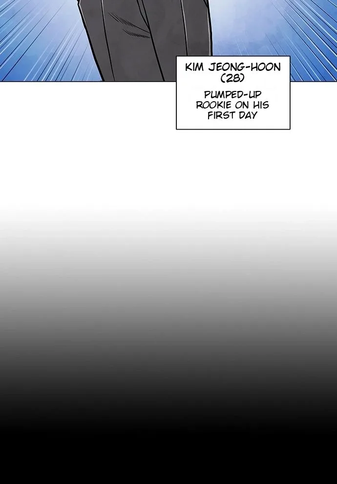 Surviving Antarctic Electronics Chapter 1 page 8