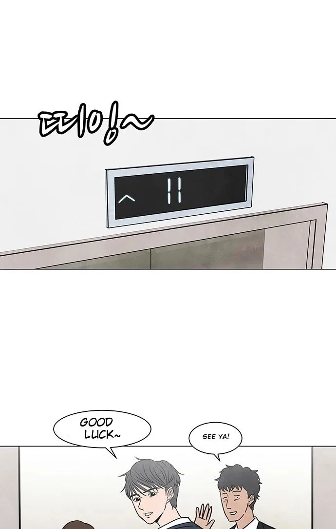 Surviving Antarctic Electronics Chapter 1 page 54