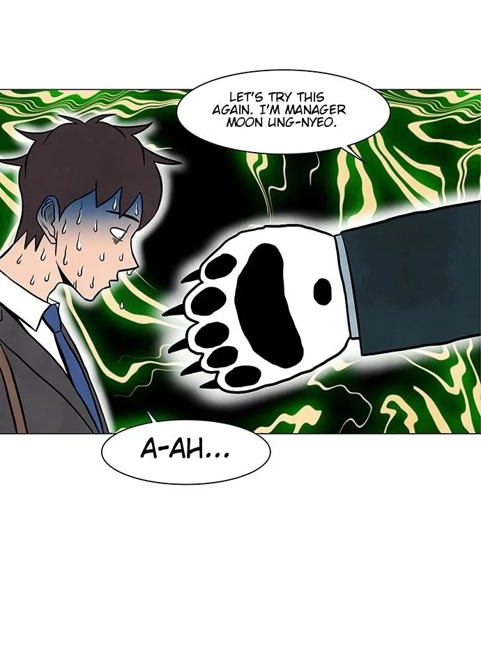 Surviving Antarctic Electronics Chapter 1 page 70