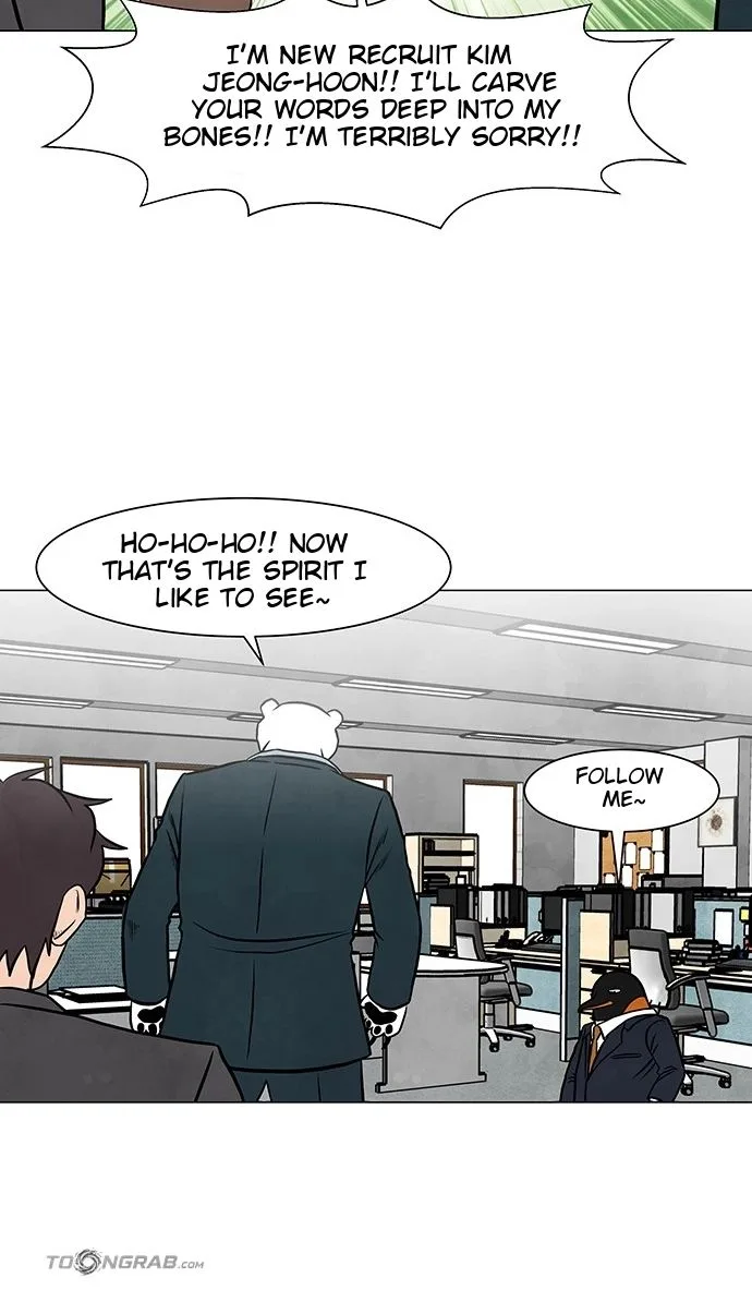Surviving Antarctic Electronics Chapter 1 page 74