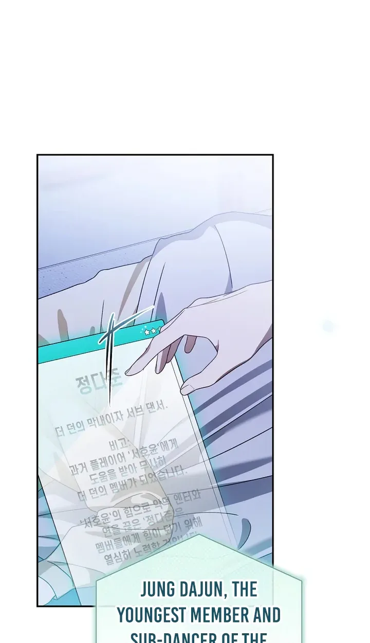 Surviving as a PD Idol Chapter 65 page 35